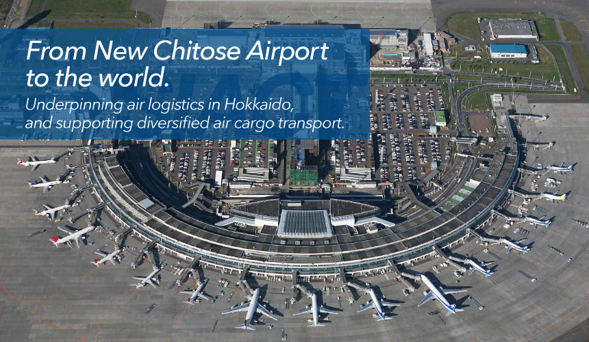From New Chitose Airport to the world.